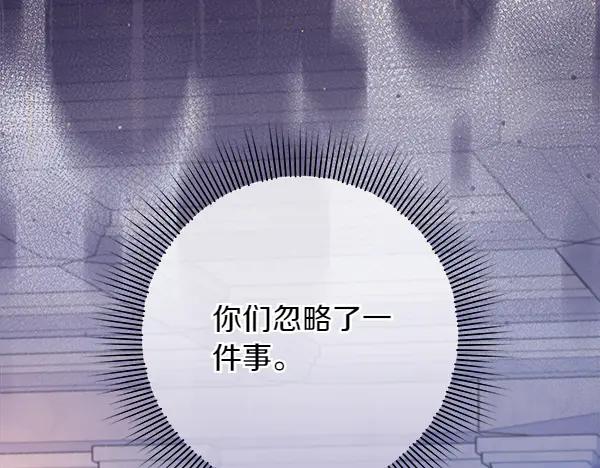 第268页