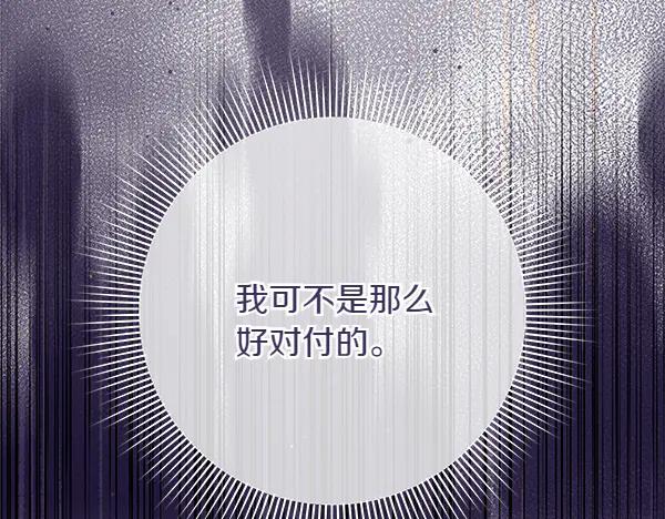 第272页