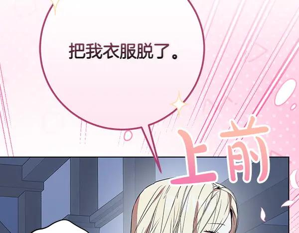 第214页