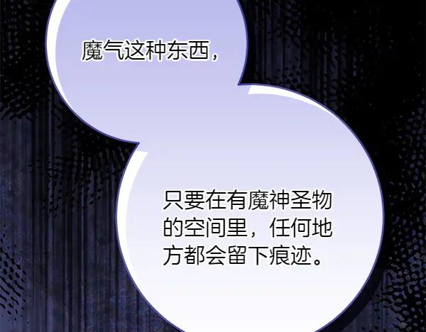 第227页