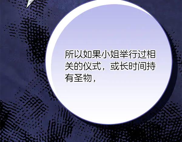 第230页