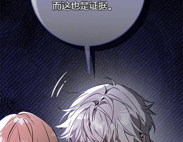 第232页
