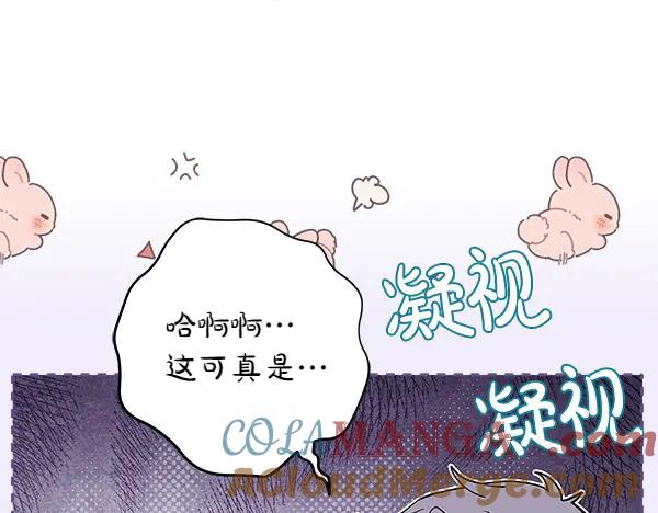第245页