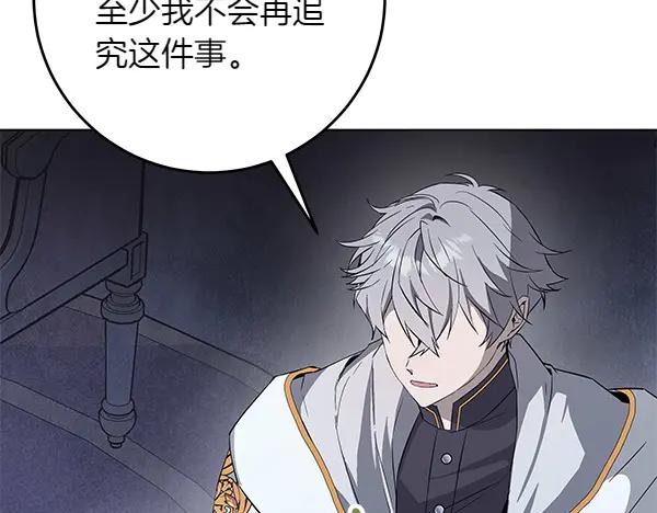 第248页