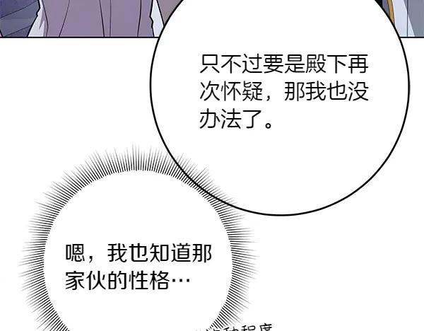 第250页