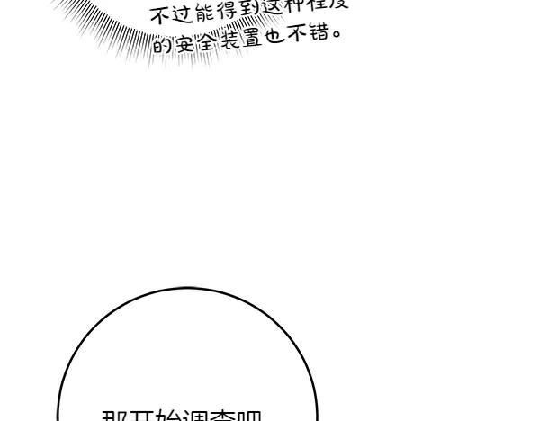 第251页