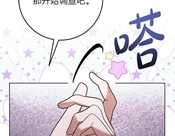 第252页