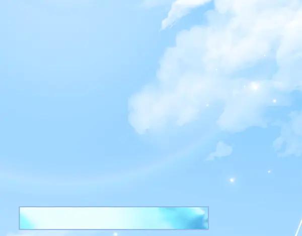 第256页