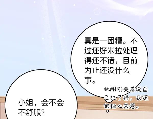 第268页