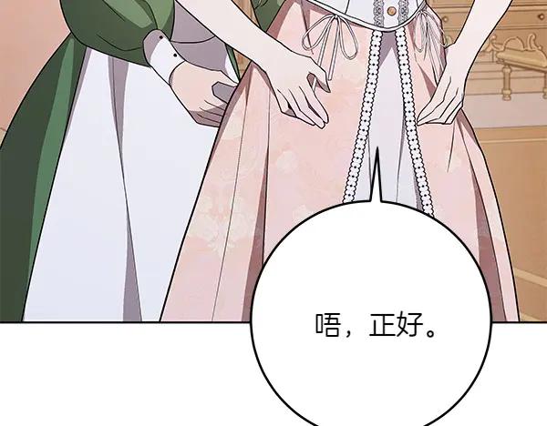 第270页