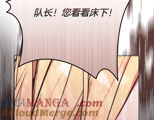 第273页
