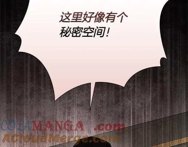第277页