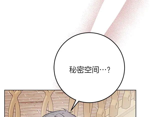 第280页