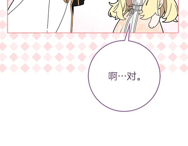 第212页