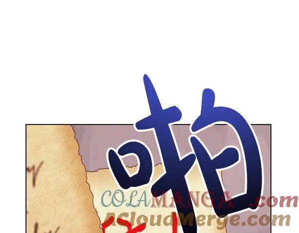 第213页