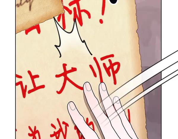 第214页