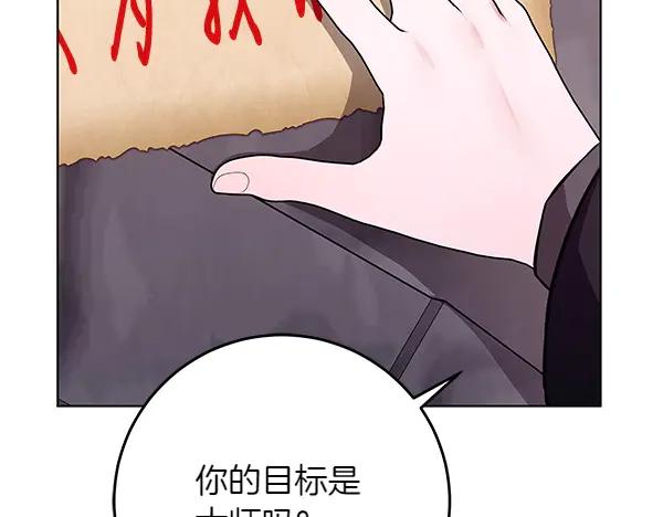 第215页