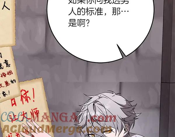 第217页