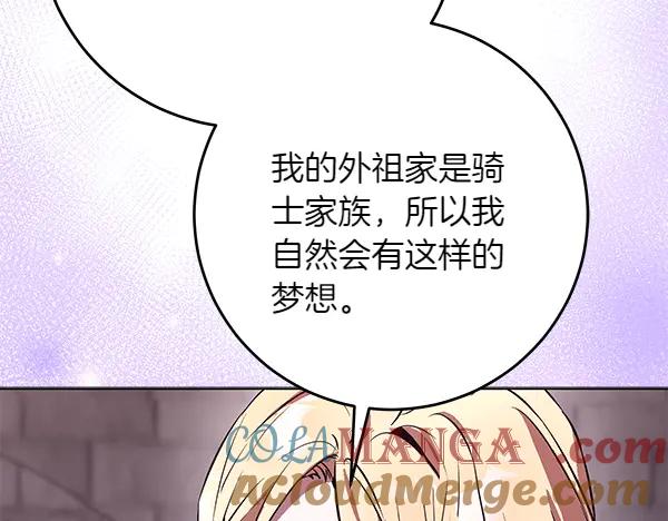 第221页