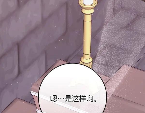 第223页