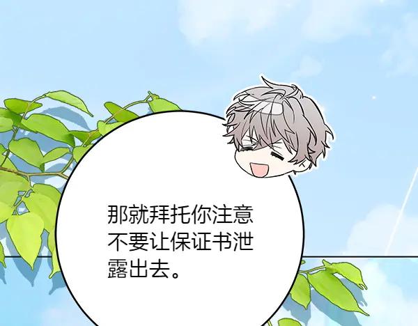第228页