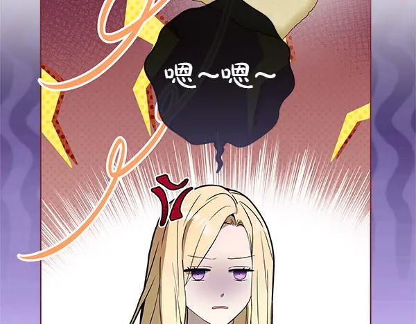 第232页
