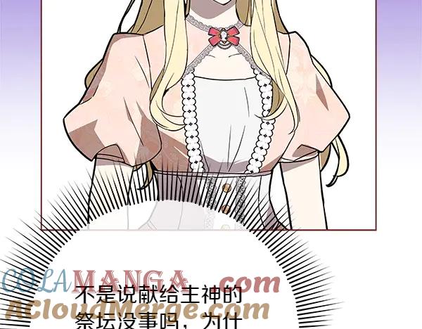 第233页