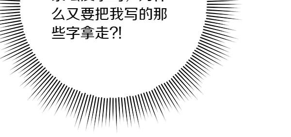 第234页