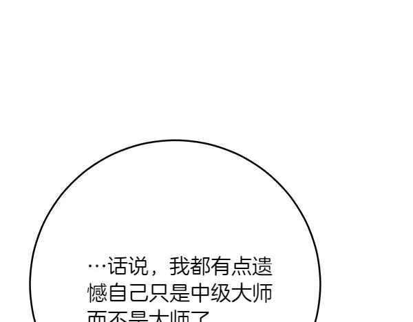 第235页