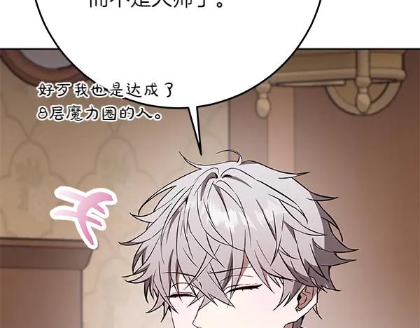 第236页