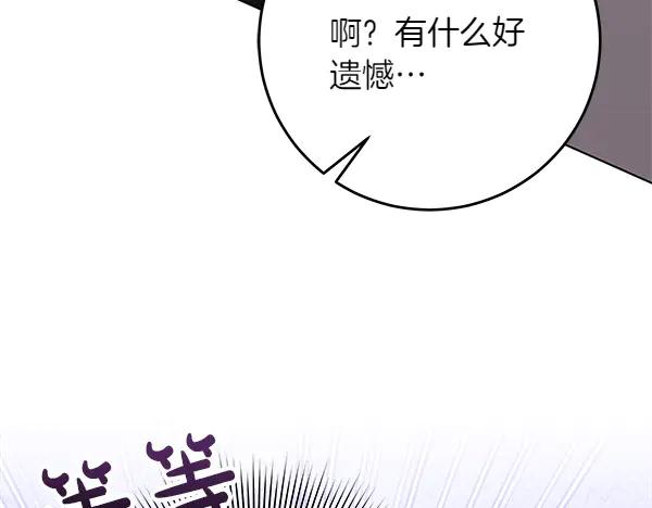 第239页