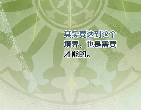 第247页
