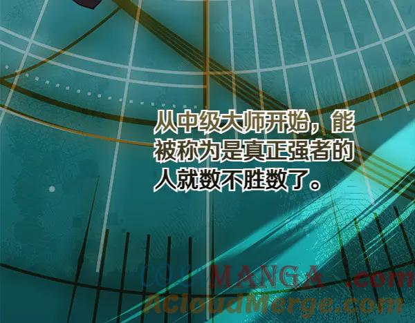 第253页