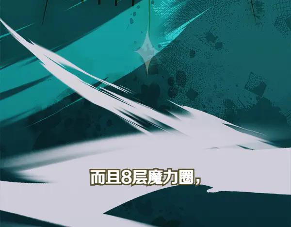 第254页