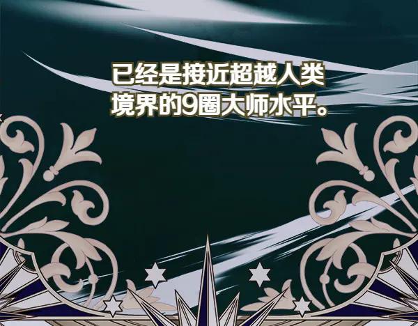 第255页