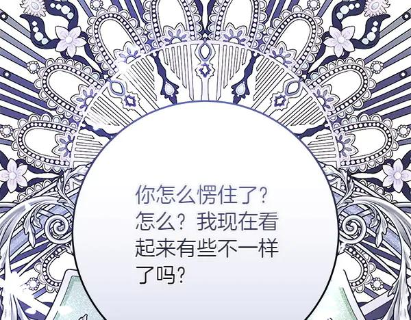 第258页