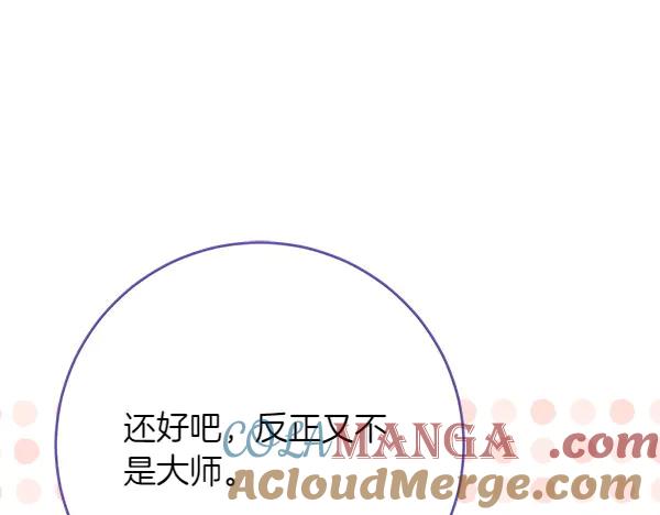 第265页