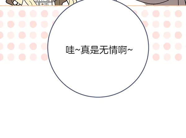 第267页