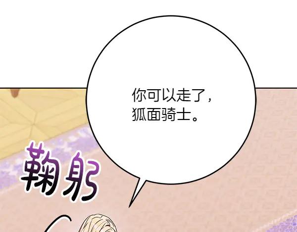 第268页