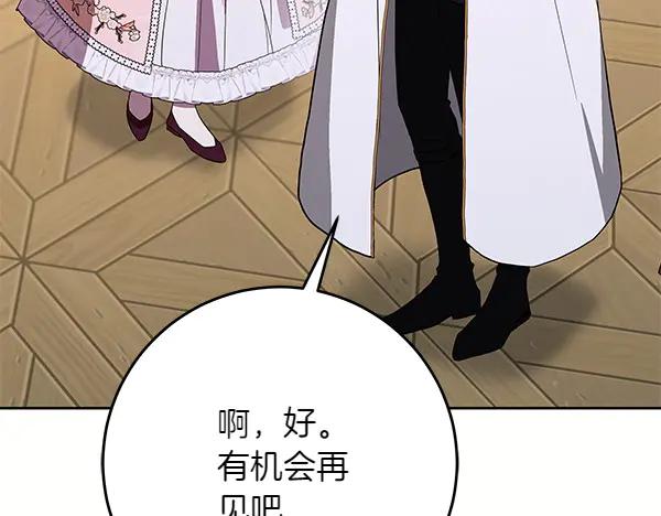 第270页