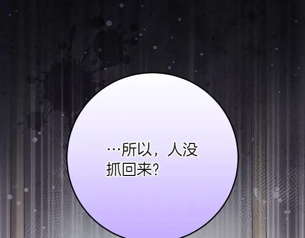 第280页