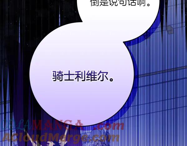 第285页