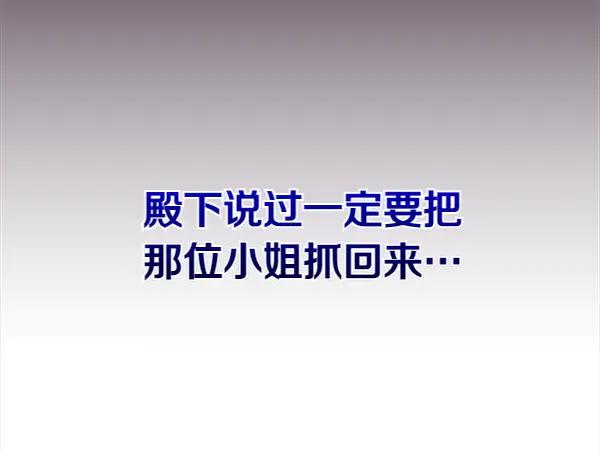 第290页