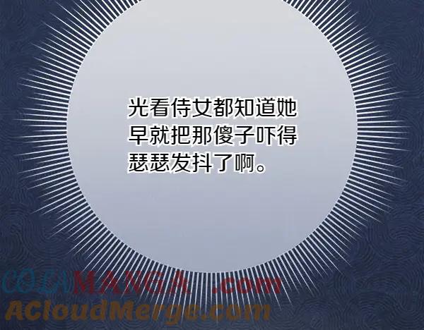 第205页
