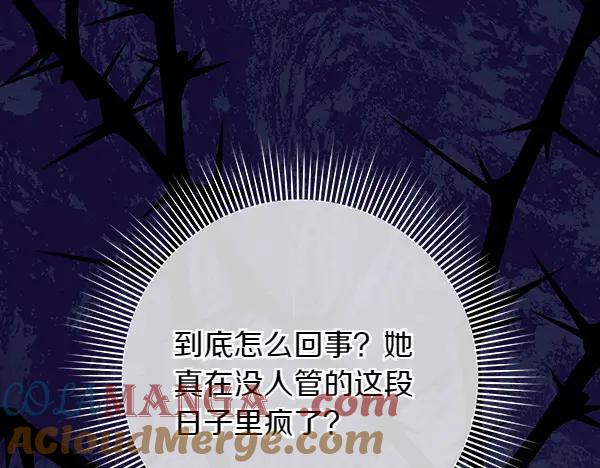 第209页