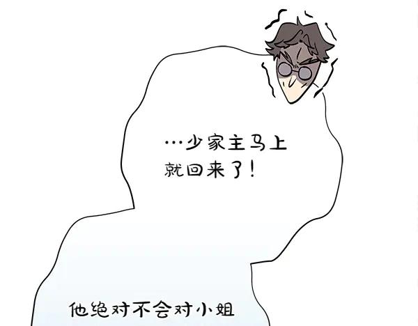 第218页