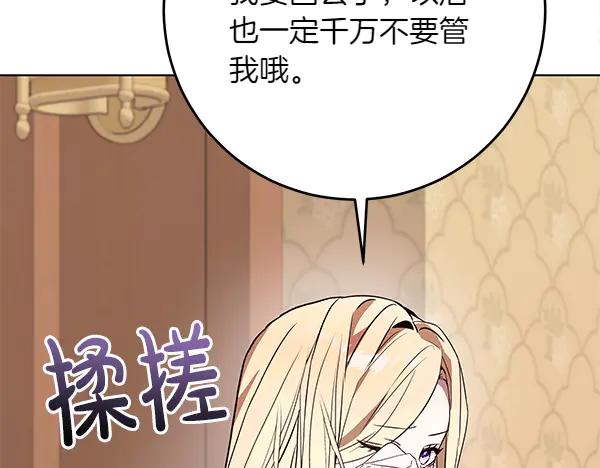 第223页