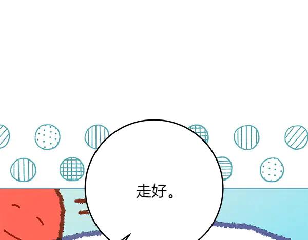 第226页