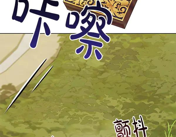 第230页