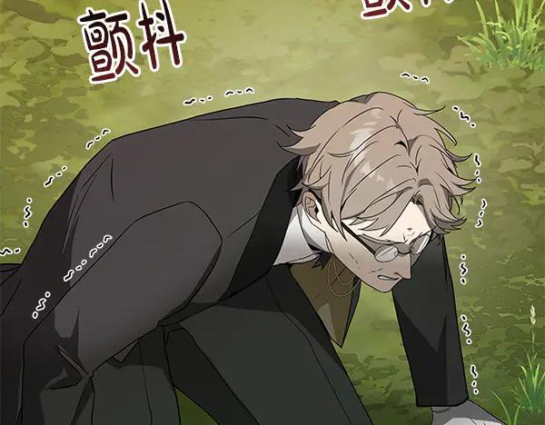 第231页